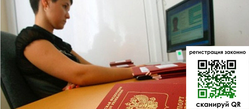 форма 3 в Бологом форма 3 в Бологом